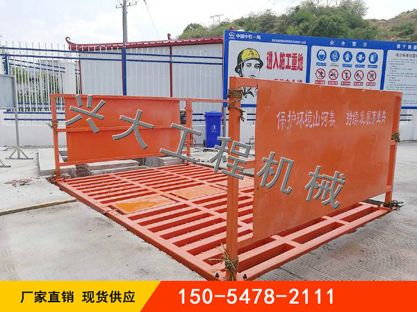 如何讓工程洗輪機(jī)清洗得更有效率哪？